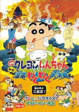 日韩免费av网址