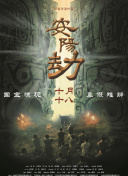 日韩免费av网址