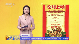 日韩免费av网址